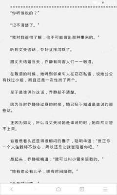 菲律宾签证被拒签后 过多久可以再申请 拒签专业解决